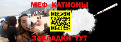jwh Ливны