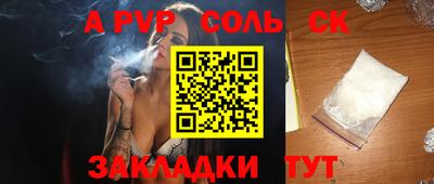 дистиллят марихуана Кумертау