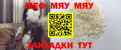 jwh Ливны