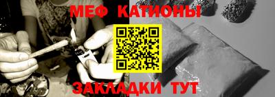 гидра Кунгур