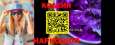 не бодяженный Ликино-Дулёво