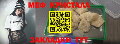 дистиллят марихуана Кумертау
