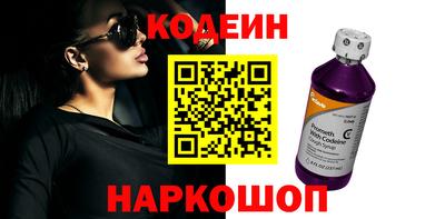 не бодяженный Ликино-Дулёво