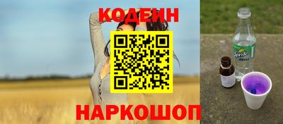 дистиллят марихуана Кумертау