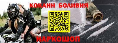 дистиллят марихуана Кумертау