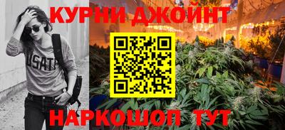 мефедрон мука Кулебаки