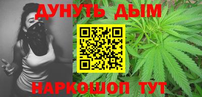 гидра Кунгур