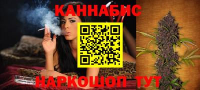 мефедрон мука Кулебаки