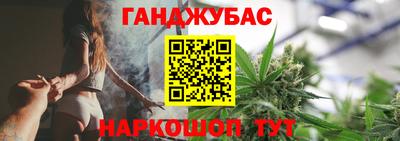мефедрон мука Кулебаки