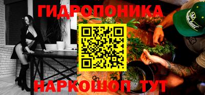 мефедрон мука Кулебаки