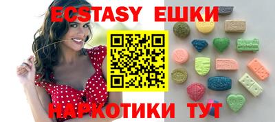 мефедрон мука Кулебаки