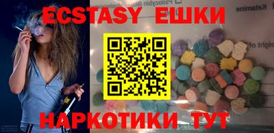 дистиллят марихуана Кумертау