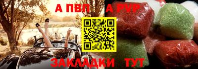 мефедрон мука Кулебаки