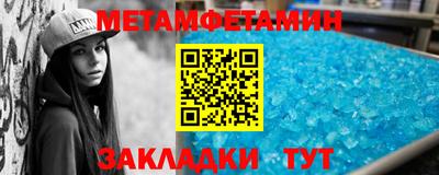 дистиллят марихуана Кумертау