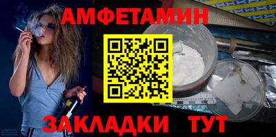 мефедрон мука Кулебаки