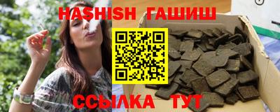 не бодяженный Ликино-Дулёво