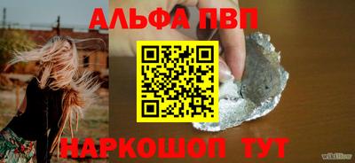 кокс Лесосибирск