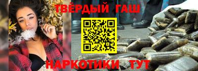 jwh Ливны