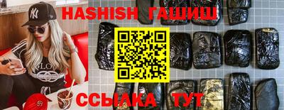 дистиллят марихуана Кумертау