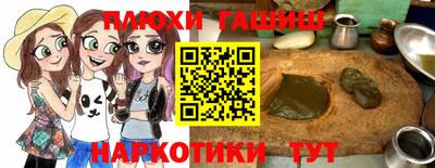 мефедрон мука Кулебаки