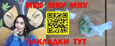 кокс Лесосибирск