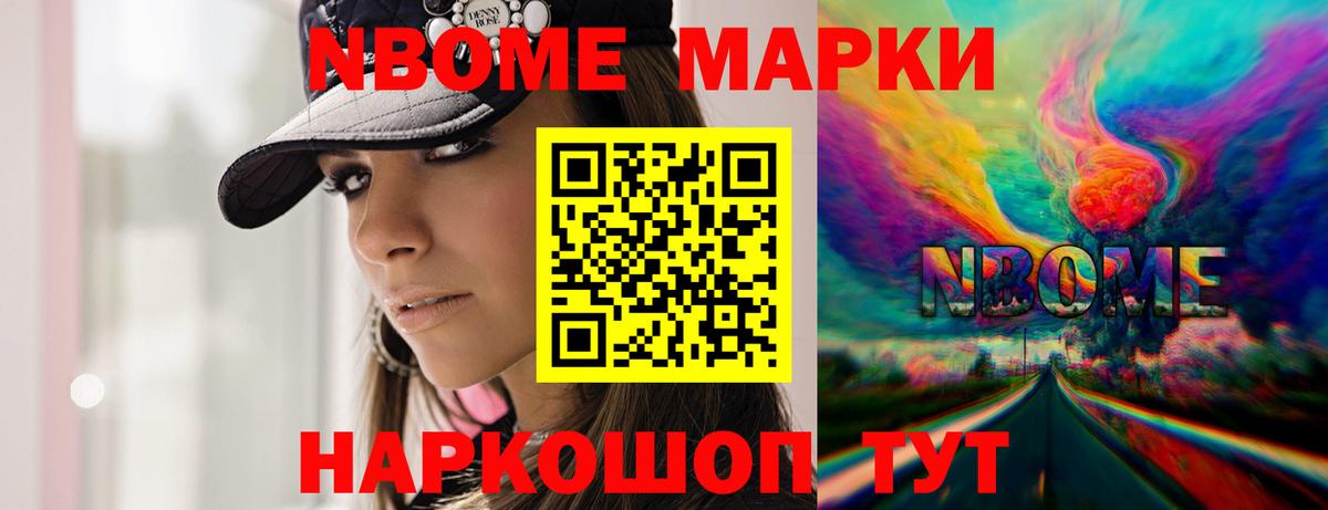 ЛСД экстази кислота  ссылка на мегу зеркало  Вход с VPN  LSD-25 экстази  Советская Гавань  ЛСД экстази кислота 